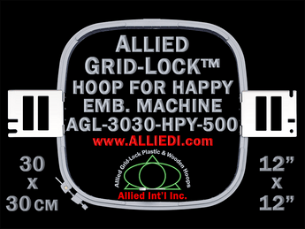 30 x 30 cm (12 x 12 inch) Square Allied Grid-Lock Plastic Embroidery Hoop - Happy Japan 500 - Allied May Substitute this with Premium Version Hoop