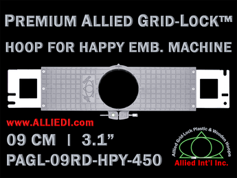 9 cm (3.5 inch) Round Premium Allied Grid-Lock Plastic Embroidery Hoop - Happy Japan 450