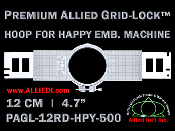 12 cm (4.7 inch) Round Premium Allied Grid-Lock Plastic Embroidery Hoop - Happy Japan 500