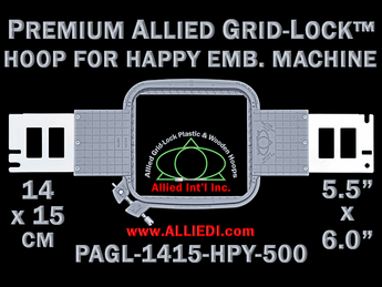 14 x 15 cm (5.5 x 6 inch) Rectangular Premium Allied Grid-Lock Plastic Embroidery Hoop - Happy Japan 500