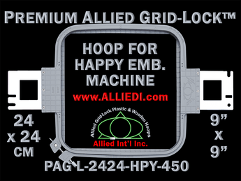 24 x 24 cm (9 x 9 inch) Square Premium Allied Grid-Lock Plastic Embroidery Hoop - Happy Japan 450