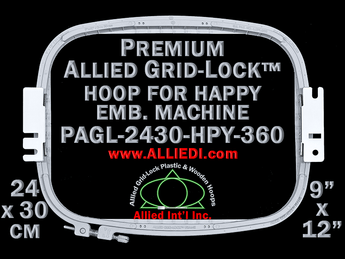 24 x 30 cm (9 x 12 inch) Rectangular Premium Allied Grid-Lock Plastic Embroidery Hoop - Happy Japan 360