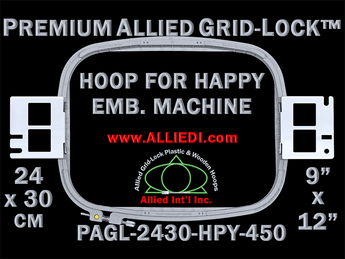 24 x 30 cm (9 x 12 inch) Rectangular Premium Allied Grid-Lock Plastic Embroidery Hoop - Happy Japan 450