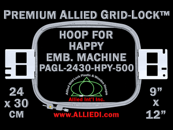 24 x 30 cm (9 x 12 inch) Rectangular Premium Allied Grid-Lock Plastic Embroidery Hoop - Happy Japan 500