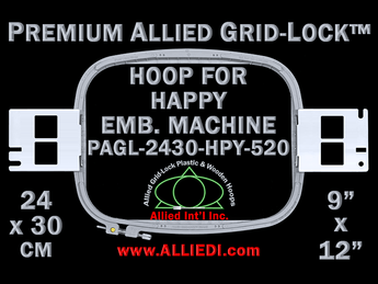 24 x 30 cm (9 x 12 inch) Rectangular Premium Allied Grid-Lock Plastic Embroidery Hoop - Happy Japan 520