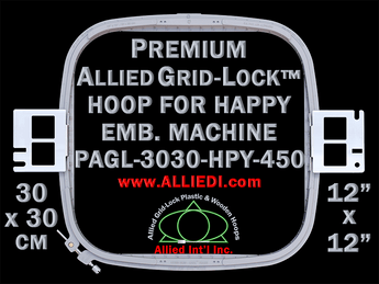 30 x 30 cm (12 x 12 inch) Square Premium Allied Grid-Lock Plastic Embroidery Hoop - Happy Japan 450