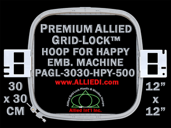 30 x 30 cm (12 x 12 inch) Square Premium Allied Grid-Lock Plastic Embroidery Hoop - Happy Japan 500