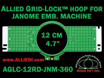12 cm (4.7 inch) Round Allied Grid-Lock (New Design) Plastic Embroidery Hoop - Janome 360