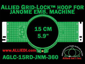 15 cm (5.9 inch) Round Allied Grid-Lock (New Design) Plastic Embroidery Hoop - Janome 360