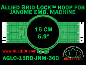 15 cm (5.9 inch) Round Allied Grid-Lock (New Design) Plastic Embroidery Hoop - Janome 360