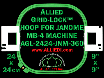 24 x 24 cm (9 x 9 inch) Square Allied Grid-Lock Plastic Embroidery Hoop - Janome 360