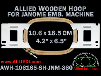 10.6 x 16.5 cm (4.2 x 6.5 inch) Rectangular Allied Wooden Embroidery Hoop
