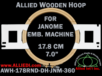 17.8 cm (7.0 inch) Round Allied Wooden Embroidery Hoop