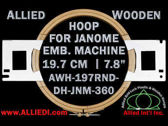 19.7 cm (7.8 inch) Round Allied Wooden Embroidery Hoop