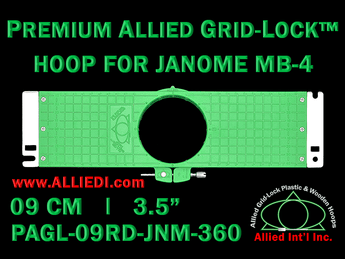 9 cm (3.5 inch) Round Premium Allied Grid-Lock Plastic Embroidery Hoop - Janome 360