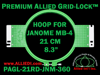 21 cm (8.3 inch) Round Premium Allied Grid-Lock Plastic Embroidery Hoop - Janome 360