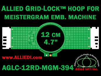 12 cm (4.7 inch) Round Allied Grid-Lock (New Design) Plastic Embroidery Hoop - Meistergram 394