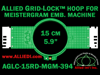 15 cm (5.9 inch) Round Allied Grid-Lock (New Design) Plastic Embroidery Hoop - Meistergram 394