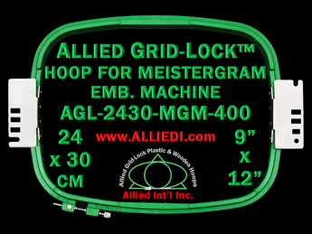 24 x 30 cm (9 x 12 inch) Rectangular Allied Grid-Lock Plastic Embroidery Hoop - Meistergram 400