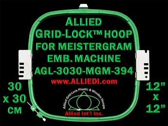 30 x 30 cm (12 x 12 inch) Square Allied Grid-Lock Plastic Embroidery Hoop - Meistergram 394 - Allied May Substitute this with Premium Version Hoop