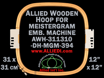 31.1 x 31.0 cm (12.2 x 12.2 inch) Rectangular Allied Wooden Embroidery Hoop