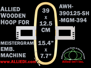 39.0 x 12.5 cm (15.4 x 4.9 inch) Rectangular Allied Wooden Embroidery Hoop