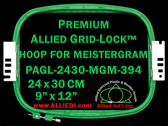 24 x 30 cm (9 x 12 inch) Rectangular Premium Allied Grid-Lock Plastic Embroidery Hoop - Meistergram 394