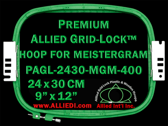 24 x 30 cm (9 x 12 inch) Rectangular Premium Allied Grid-Lock Plastic Embroidery Hoop - Meistergram 400