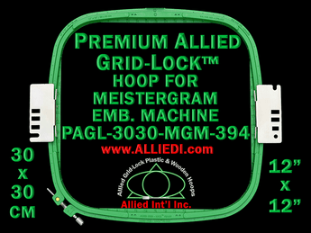 30 x 30 cm (12 x 12 inch) Square Premium Allied Grid-Lock Plastic Embroidery Hoop - Meistergram 394