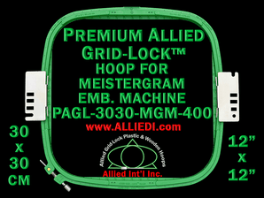 30 x 30 cm (12 x 12 inch) Square Premium Allied Grid-Lock Plastic Embroidery Hoop - Meistergram 400