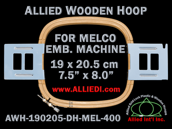 Melco 19.0 x 20.5 cm (7.5 x 8.1 inch) Rectangular Allied Wooden Embroidery Hoop