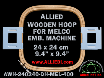 Melco 24.0 x 24.0 cm (9.4 x 9.4 inch) Rectangular Allied Wooden Embroidery Hoop