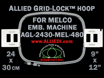 24 x 30 cm (9 x 12 inch) Rectangular Allied Grid-Lock Plastic Embroidery Hoop - Melco 480