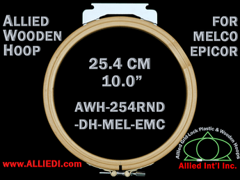 25.4 cm (10.0 inch) Round Double Height Allied Wooden Embroidery Hoop