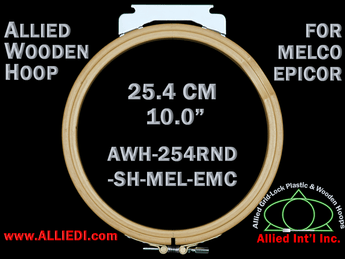 25.4 cm (10.0 inch) Round Single Height Allied Wooden Embroidery Hoop