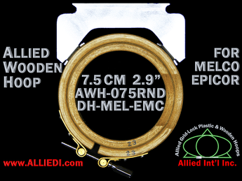 7.5 cm (2.9 inch) Round Double Height Allied Wooden Embroidery Hoop