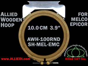 10.0 cm (3.9 inch) Round Single Height Allied Wooden Embroidery Hoop