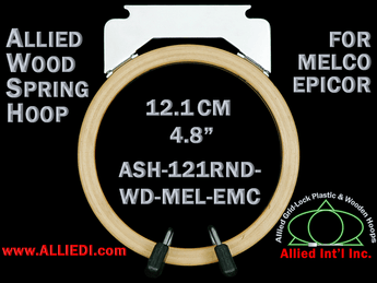 12.1 cm (4.8 inch) Round Single Height Allied Wooden Embroidery Hoop