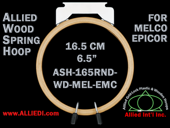 16.5 cm (6.5 inch) Round Single Height Allied Wooden Embroidery Hoop
