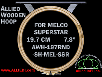 19.7 cm (7.8 inch) Round Allied Wooden Embroidery Hoop