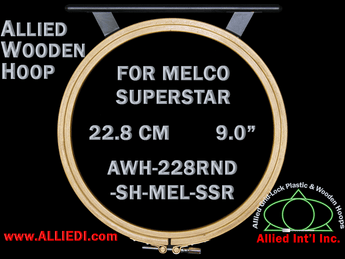 22.8 cm (9.0 inch) Round Allied Wooden Embroidery Hoop