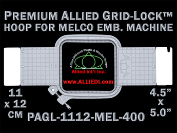 Melco 11 x 12 cm (4.5 x 5 inch) Rectangular Premium Allied Grid-Lock Embroidery Hoop for 400 mm Sew Field / Arm Spacing