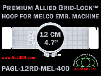 Melco 12 cm (4.7 inch) Round Premium Allied Grid-Lock Embroidery Hoop for 400 mm Sew Field / Arm Spacing