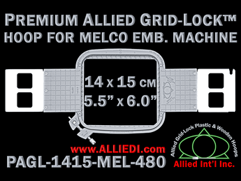 Melco 14 x 15 cm (5.5 x 6 inch) Rectangular Premium Allied Grid-Lock Embroidery Hoop for 480 mm Sew Field / Arm Spacing