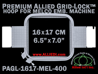 Melco 16 x 17 cm (6.5 x 7 inch) Rectangular Premium Allied Grid-Lock Embroidery Hoop for 400 mm Sew Field / Arm Spacing