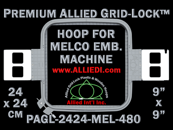 Melco 24 x 24 cm (9 x 9 inch) Square Premium Allied Grid-Lock Embroidery Hoop for 480 mm Sew Field / Arm Spacing
