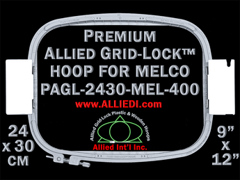 Melco 24 x 30 cm (9 x 12 inch) Rectangular Premium Allied Grid-Lock Embroidery Hoop for 400 mm Sew Field / Arm Spacing
