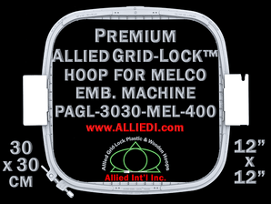 Melco 30 x 30 cm (12 x 12 inch) Square Premium Allied Grid-Lock Embroidery Hoop for 400 mm Sew Field / Arm Spacing