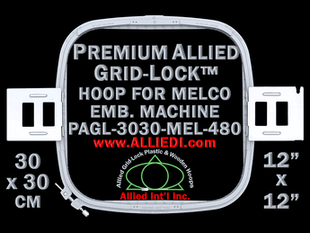Melco 30 x 30 cm (12 x 12 inch) Square Premium Allied Grid-Lock Embroidery Hoop for 480 mm Sew Field / Arm Spacing