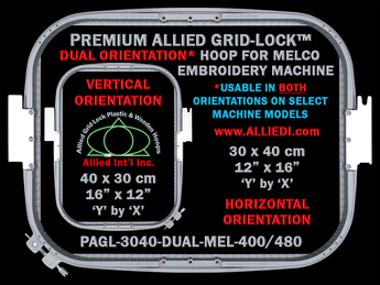 Melco 30 x 40 cm (12 x 16 inch) Rectangular Premium Allied Grid-Lock DUAL ORIENTATION Embroidery Hoop for 480 mm & 400 mm Sew Fields / Arm Spacings